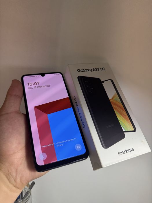 samsung A33 сатылады