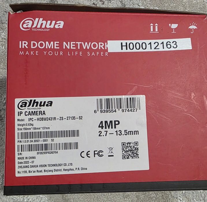 Camere supraveghere IP Dahua 5mp si 4mp