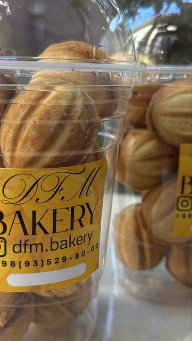 Орешки в стаканчиках Оптом звоните пишите