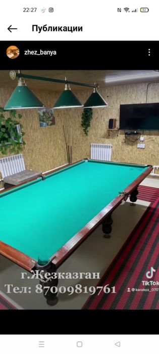 Сауна на 10 адамдық