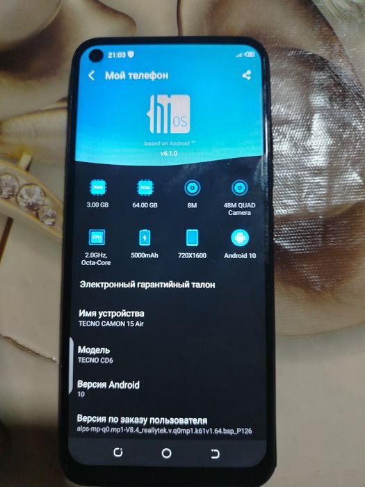 Tecno camon 15 air