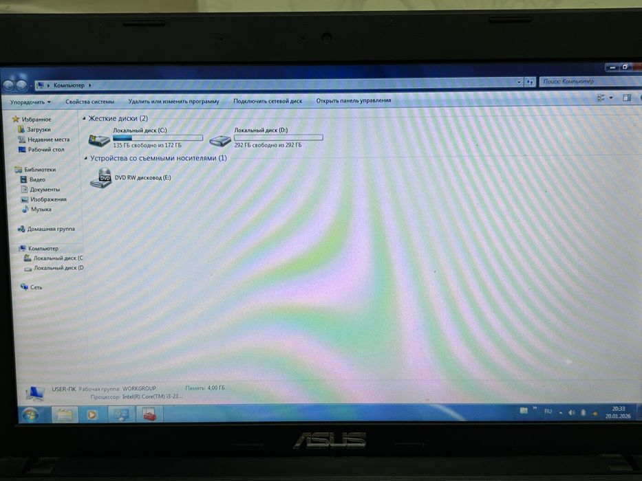 ноутбук ASUS продается