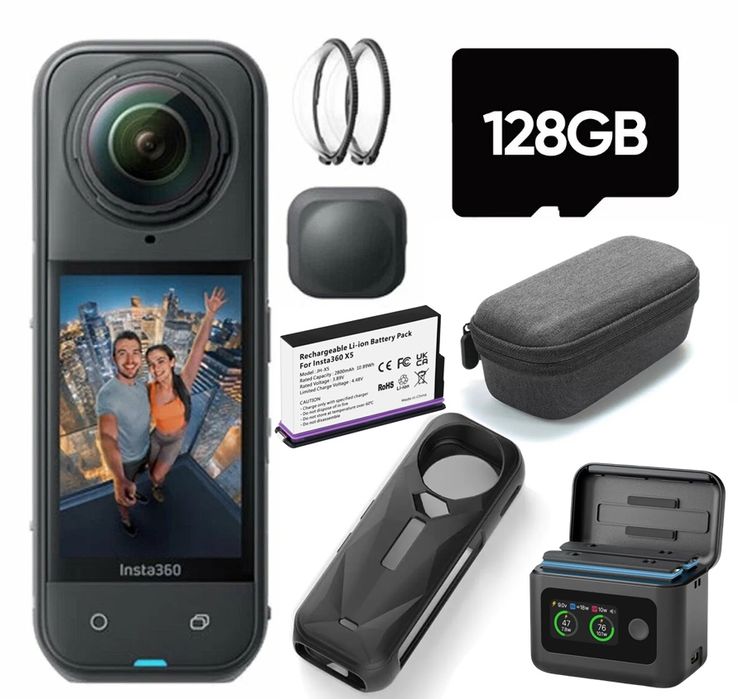Экшн-камера Insta360 X5 Standard Bundle