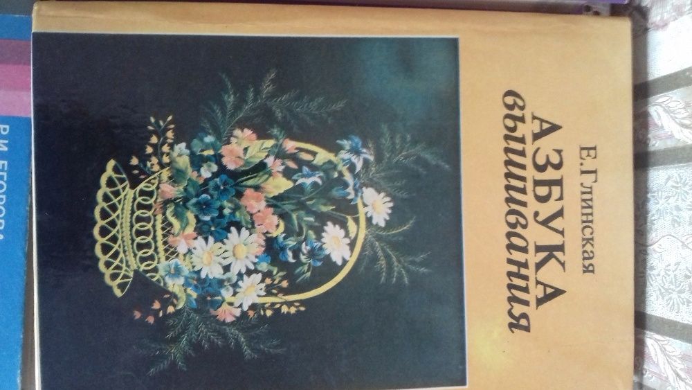 Книги и учебники для детей.