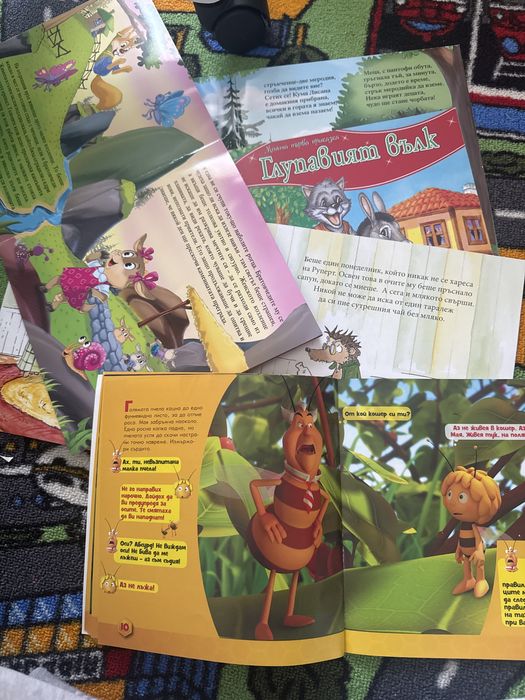Лот от детски книжки