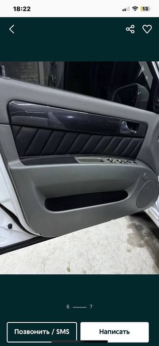 Gentra Oq 2019 sotiladi