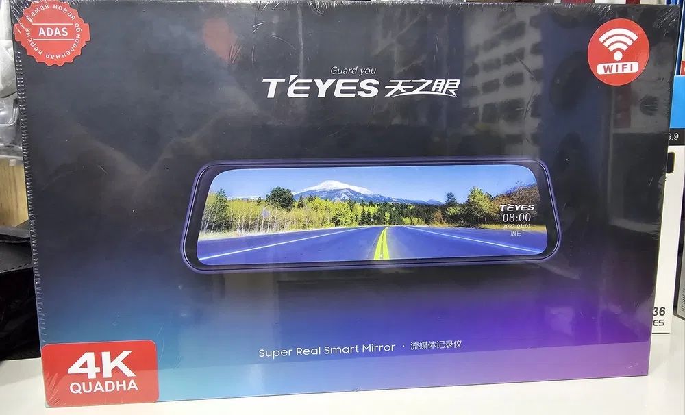 Видеорегистратор Teyes Q9+ sotiladi