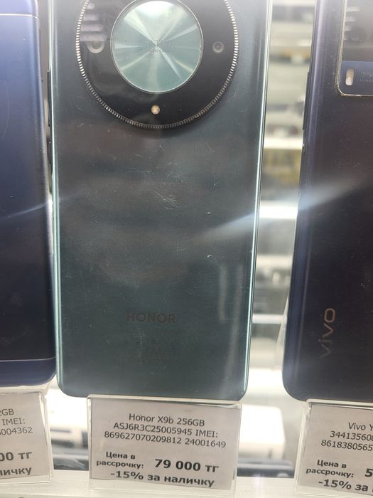 Honor X9b Акша Ломбард
