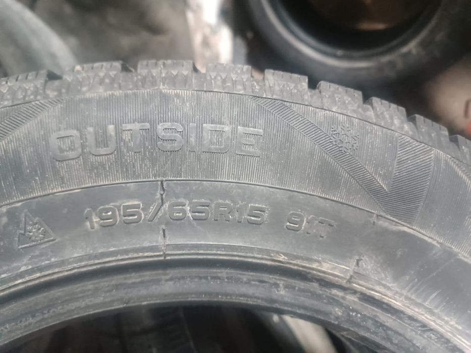 Продаётся шины 4 штуки