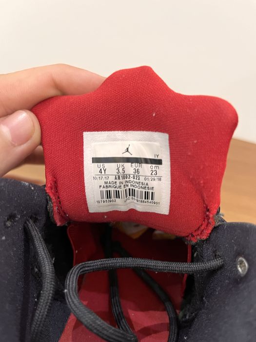 Кецове джордън/ Jordan