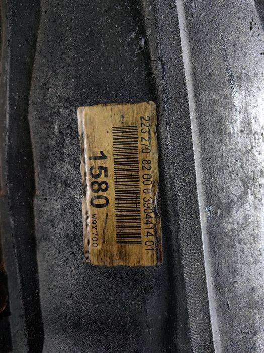 Автоматична скоростна кутия Mercedes S -400cdi W223 4MATIC 9G-TRONIC