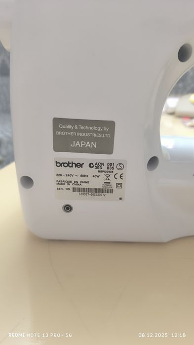 Швейная машинка brother