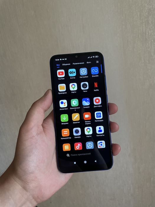 Продам Redmi 9C.