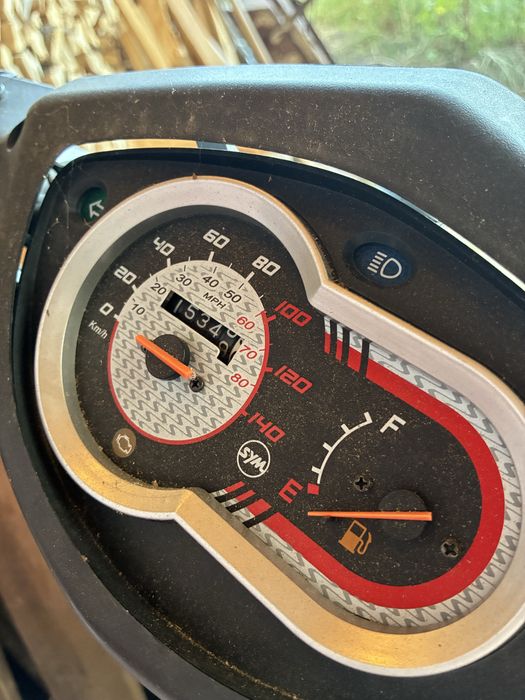 Продавасе на части или цял