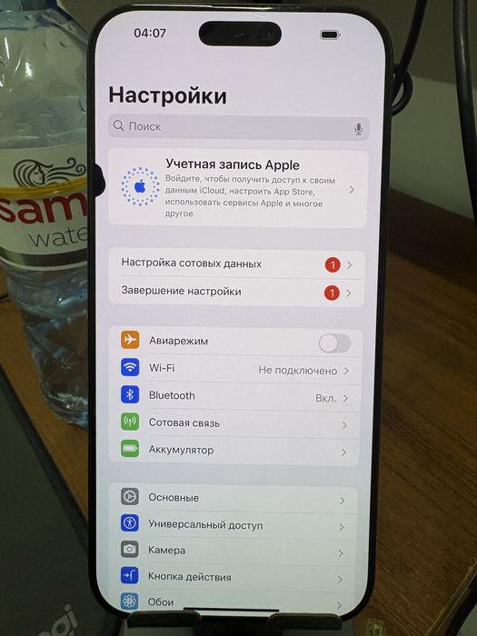 Продам Iphone 16 Pro Max