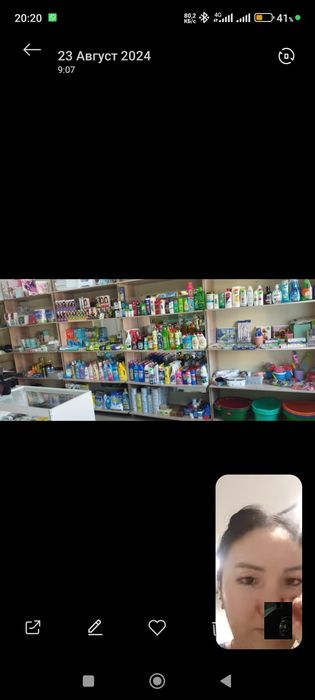 Витрина полка 2метра