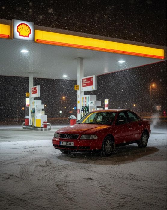 Вашият шофьор.