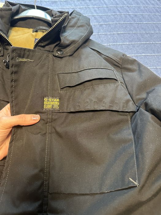 Мъжко яке G-star raw