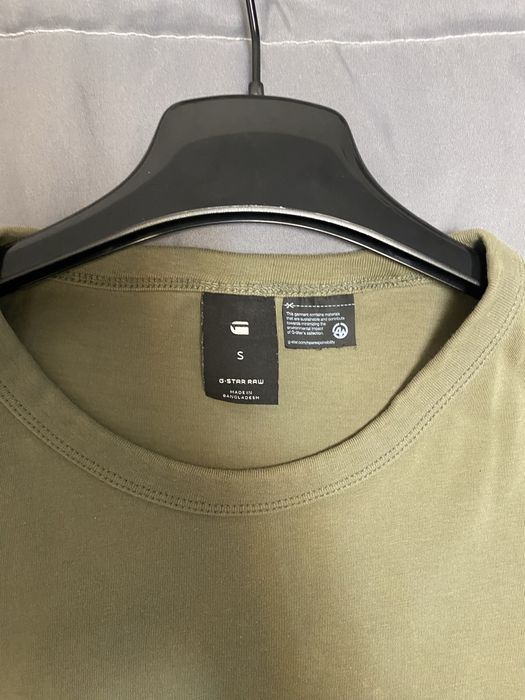 Блуза G-Star Raw + подарък 2ра блуза