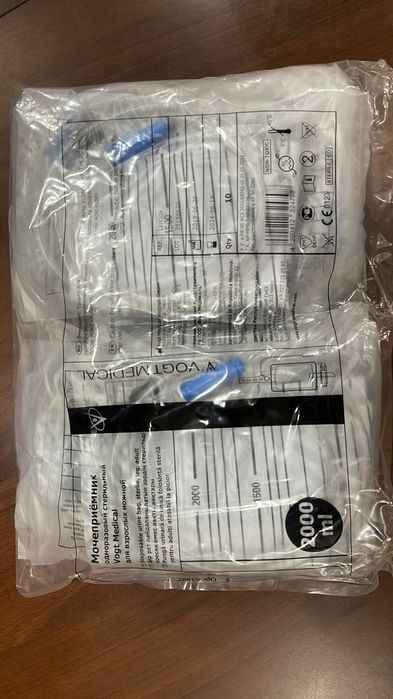 Мочеприемники 2 л