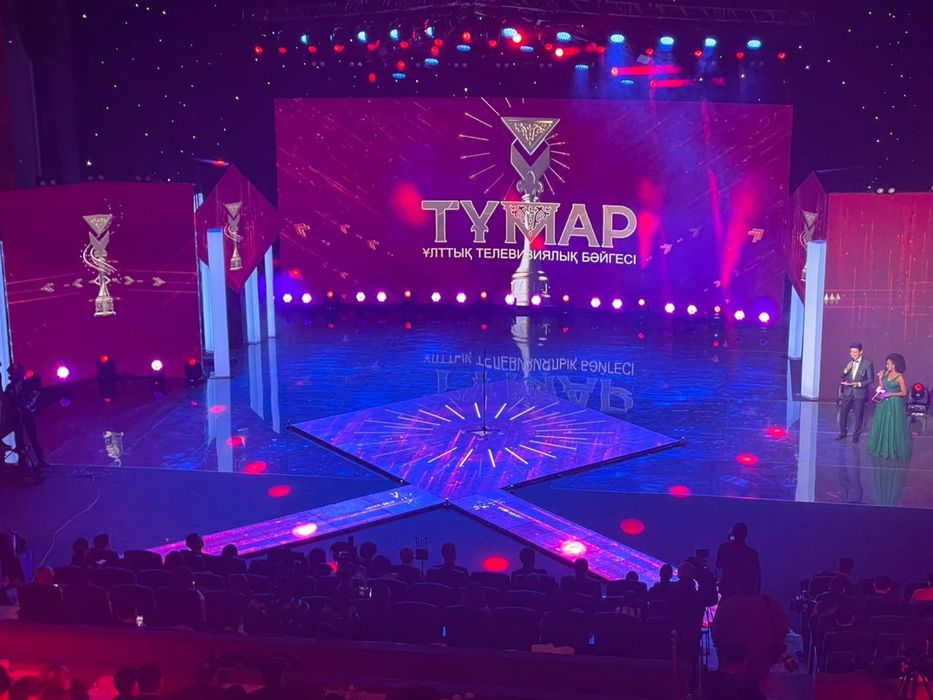 Led экран лед екран