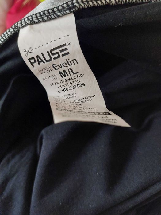 Рокли Pause Jeans