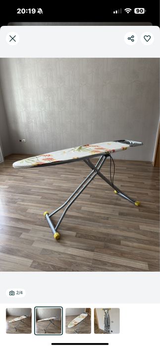 Продам гладильную доску