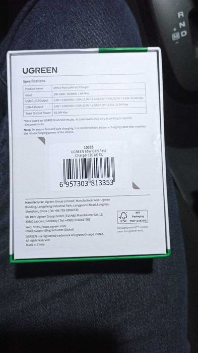 Зарядное устройство UGREEN с USB-портом 65 Вт