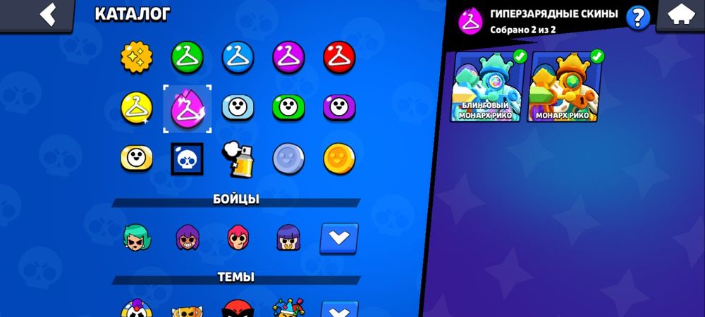 Обмен на аккаунт в блокс фруктс