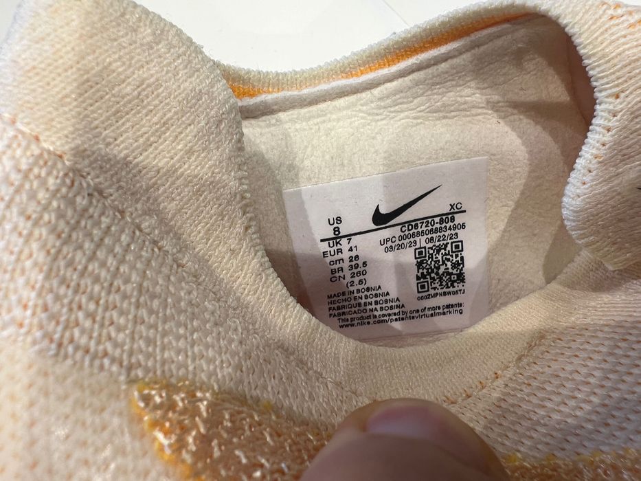 Sarakanoshka Nike Phanton madi in Bosniya sotiladi srochna!