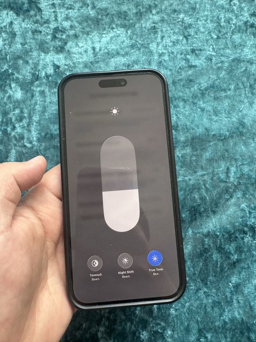 Айфон 15 про макс 256 гб