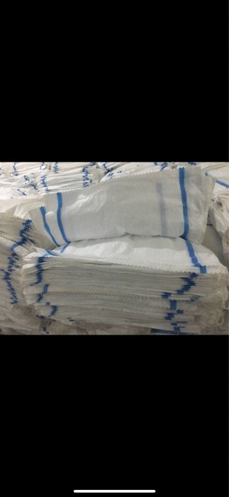 Мешки meshki халта коп qop полипропилен