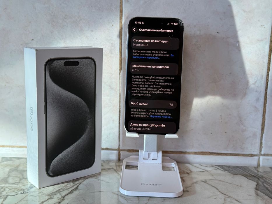 İPhone 15 pro 128GB White Titanium