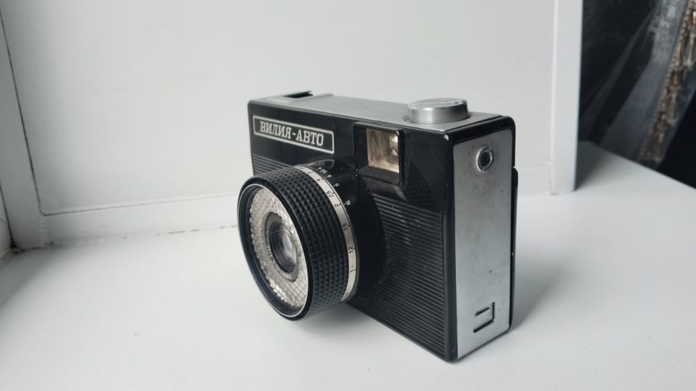 Фотоаппарат Вилия-Авто, Premier