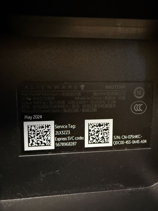 Alienware AW2725DF, 27", OLED, 1440, 360Hz