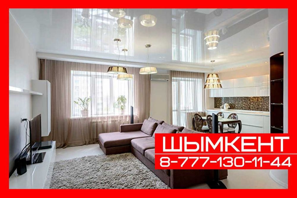 Натяжной потолок в Шымкенте. Натяжные потолки. Натежные натижные