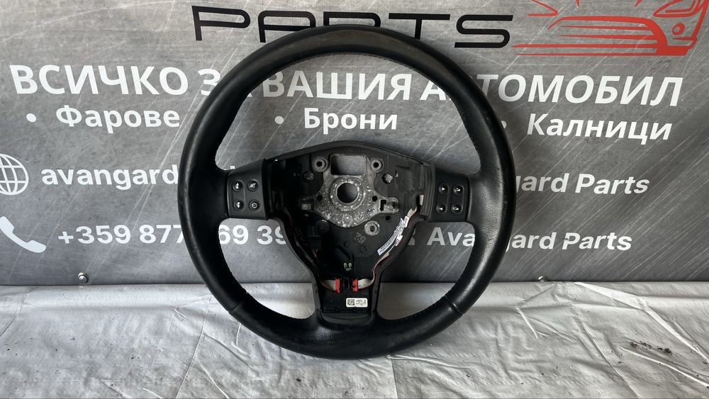 Волан Seat Leon/Altea