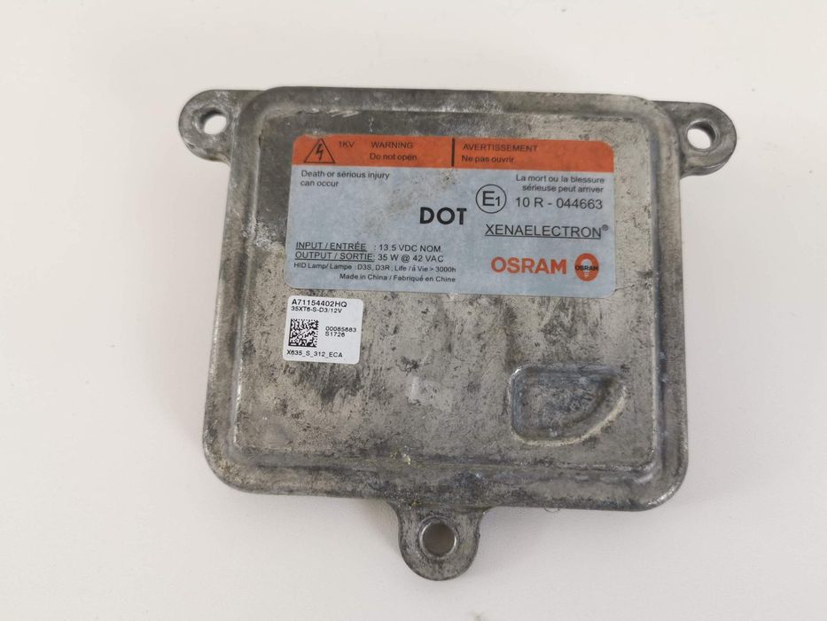 Ксенон баласт за Ленд Роувър Дискавъри Спорт 1 / Land Rover Discovery