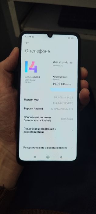 Redmi 13C.  8 256gb