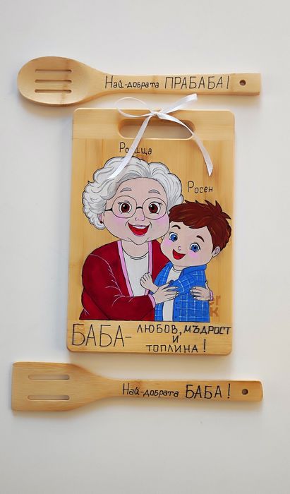 Дървени дъски за Осми Март