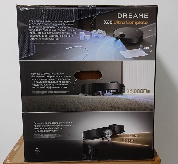 Dreame X60 ultra complete black and white