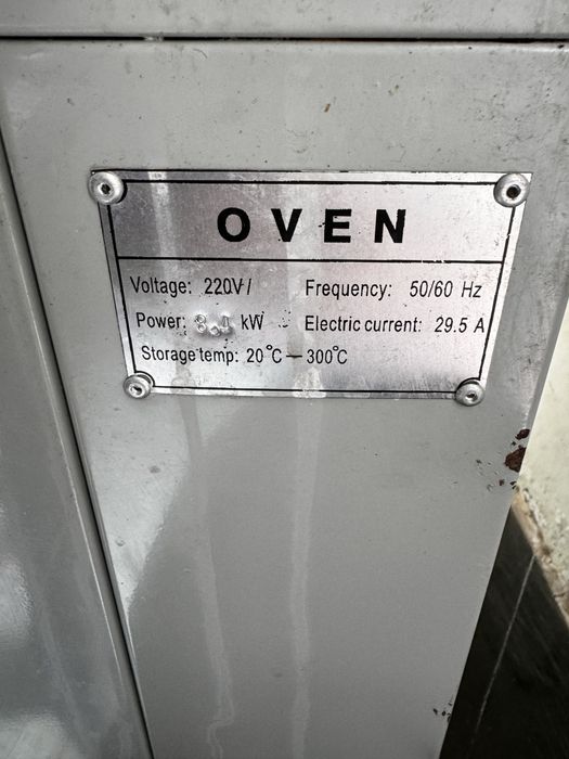 Печь 3 листли 1.60 метр