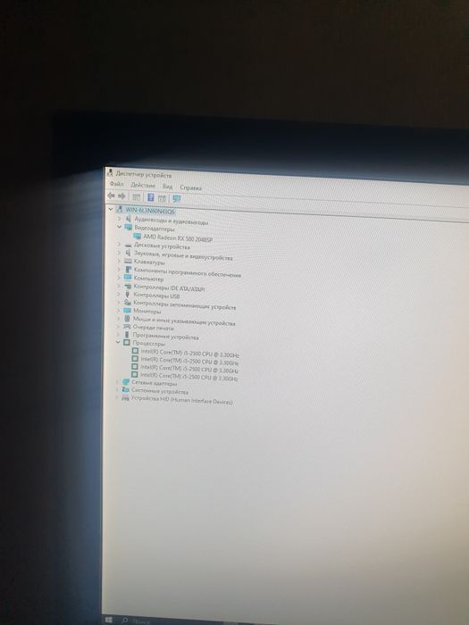 Продам или обменяю компьютер