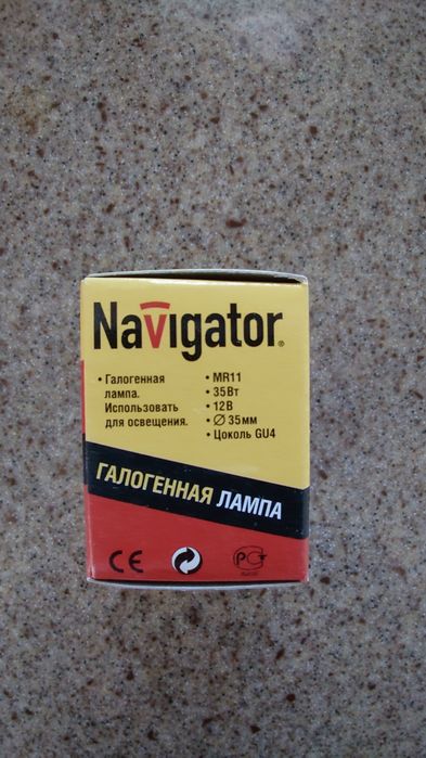 Лампочки цоколь GU4