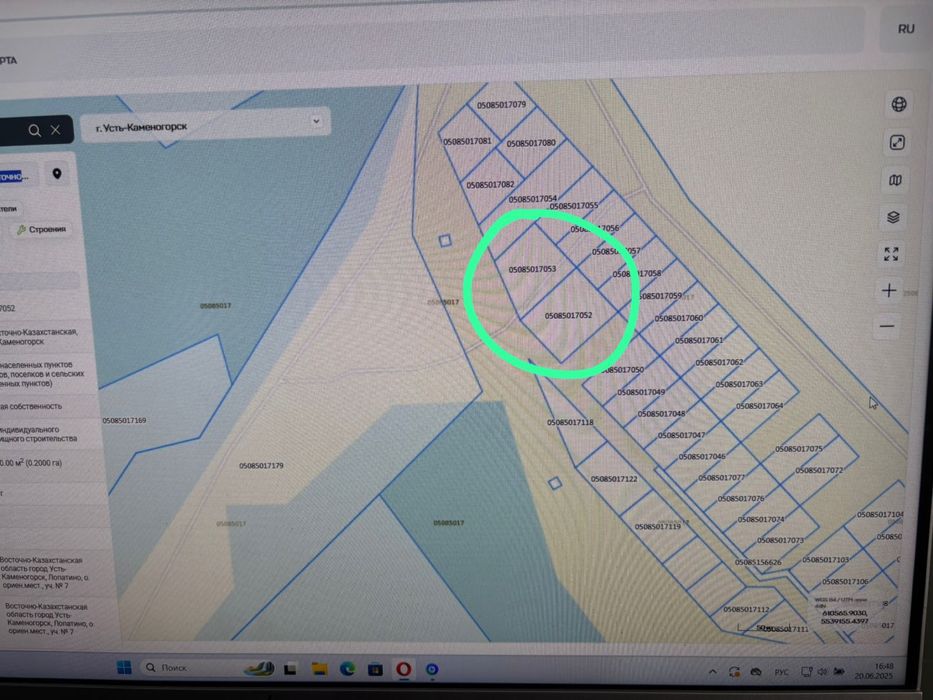 Продам участок 0,2 га