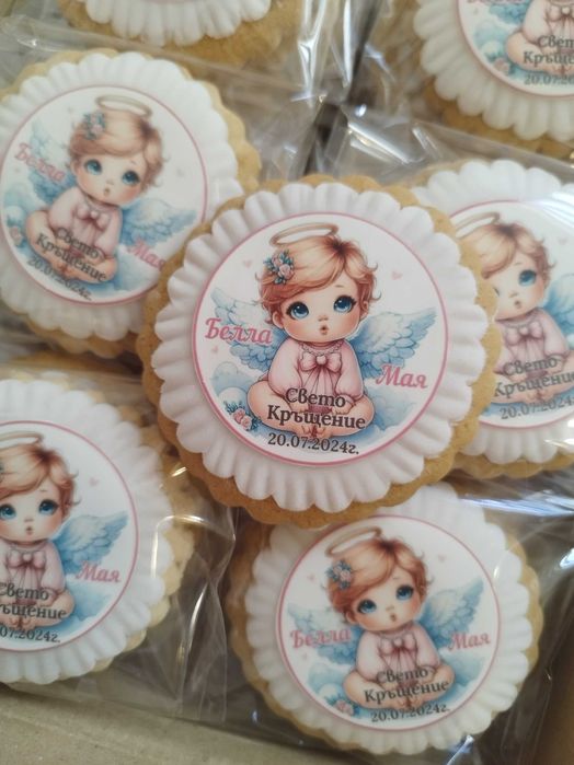 Бисквити за всеки повод