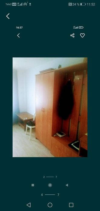 Продам комнату в общежитие Конституция