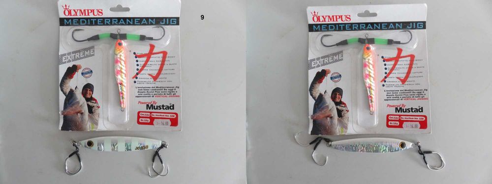 Монтажи за морски риболов от лодка