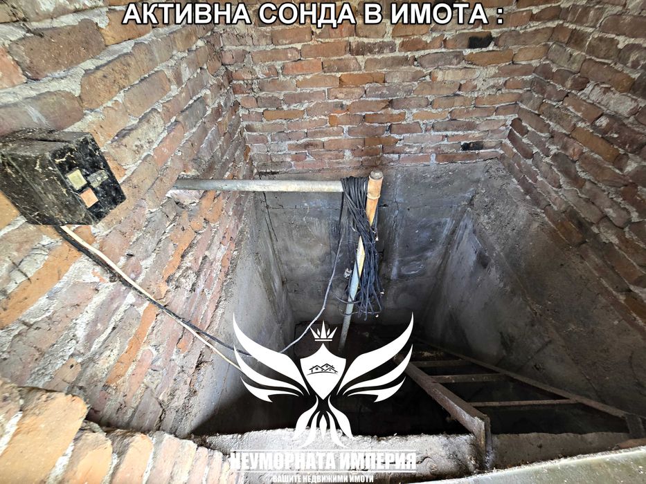 Продава се Парцел в с. Кочево, Област Пловдив - 886 кв.м за 26 €/кв.м - Снимка #5