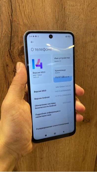Продам редми 12 в отличном сотаяние